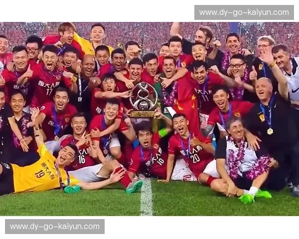 亚洲之巅，巅峰对决：恒大与首尔的亚冠史诗